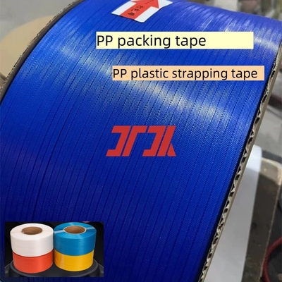 卸売 5-15mm PPストラッパーテープ ストラッパーテープ プラスチック製のPPストラッパーロール