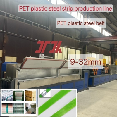 エクストルーゼーション機器 高速PETプラスチックベルト生産ライン PETストラッピング機器 PLC制御システム付きPETベルト製造機械