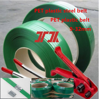 工場卸売 9-25mm PETプラスチック梱包用PETプラスチック鋼梱包用鉄梱包用エア圧着機に適用