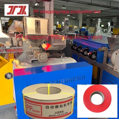 プラスチック機械 100% 原材料 PP ストラップ 生産ライン PP ストラップ 機器 自動 ストラップ 機械 用 PP ストラップ
