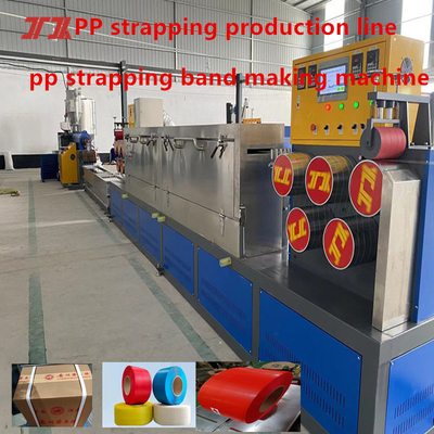 PPストラップバンド製造機械 単回螺紋PP PET自動ストラップバンド生産ライン 梱包機器