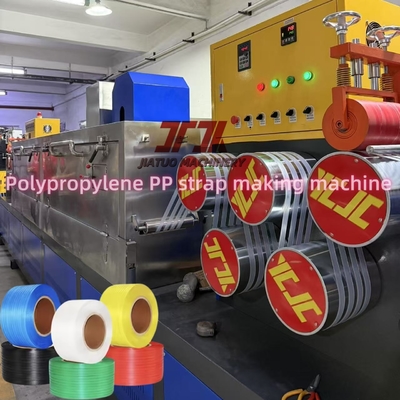 GUOMAO減速機と長尺を備えたリサイクル2キャビティPPプラスチックストラップ製造機