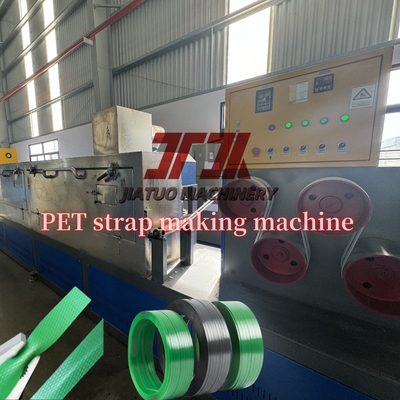 260kg/H PETバンド製造機、5000L予備乾燥バレルおよびPLC制御システム付き