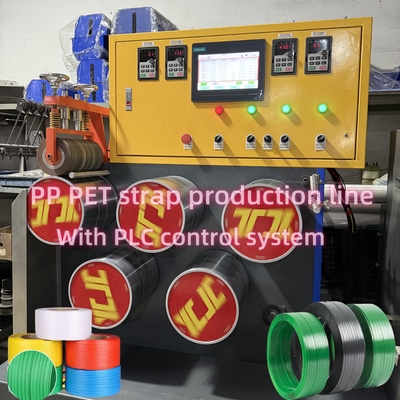 9-32mm PETバンド自動巻き取り機および大フィルターエリア付き生産ライン