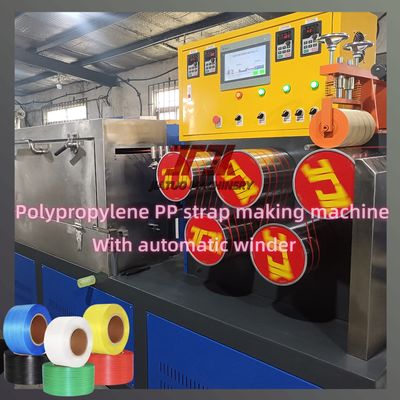 ユニークなスクリュー4ネット自動スクリーンチェンジャーを備えた5-19mm PPストラップ生産ライン