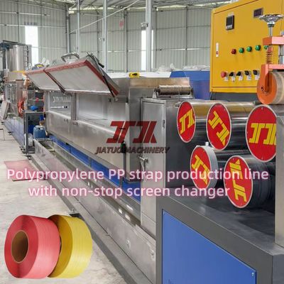シングルスクリューPPストラップバンドエクストルーションマシン 自動給餌システム 全自動PPストラップバンド製造ライン