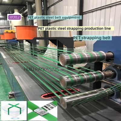 単螺旋 PET プラスチック 鋼筋ベルト 装備 選択用 PET 硬化剤付き PET ベルト 製造 機械