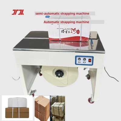 PP/PET帯状半自動帯状機 多機能デスクトップ帯状ツール