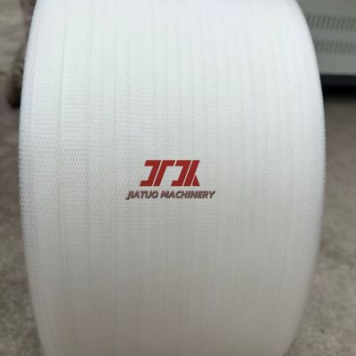 12mm ヴァージン素材 完全自動 透明 PP ストラッピング 梱包ベルト 家具の梱包用