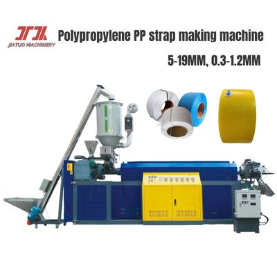 380V 50HZ PP ストラッピングバンド製作機械 ツインスクリュー 100kg/H 100%リサイクル素材のために