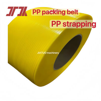 自動梱包機用 5-19mm 透明PPバンド PP結束バンド