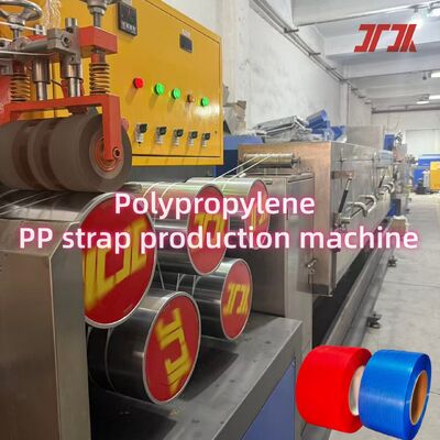100KW PPはバンド放出ラインを紐で縛る