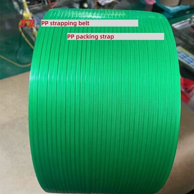 自動PP結束ベルト 5-19mm ポリプロピレンPP梱包ストラップ 段ボール結束用