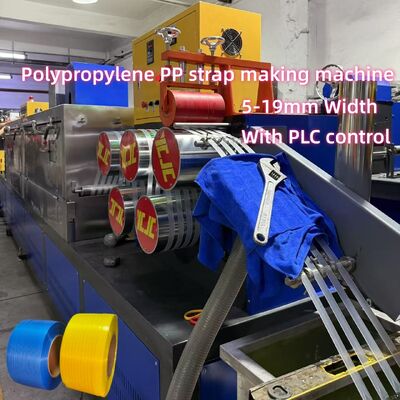 プラスチックのPPポリプロピレンストラッパー製造機械 300kg/h出力 6ストラップ