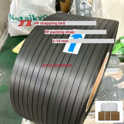 PP梱包ストラップ 5～15mm 白PPストラップ 工場自動梱包機用