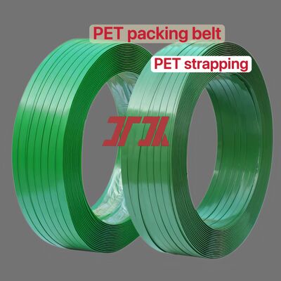 高強度PET包装ストラップ PETプラスチックスチールストラップ PET包装ベルト