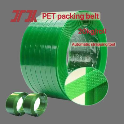 高速PET包装帯 PETプラスチックスチールベルト 100% PETボトルフレーク使用