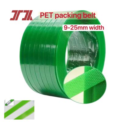 9-25mm PET包装带 PET塑料钢带 PET包装打包带 100%瓶体回收料破碎