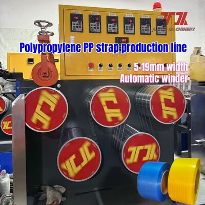 5~19mm 幅のPPストラップ製造機 100% リサイクル素材と高効率の生産のためのPLC制御