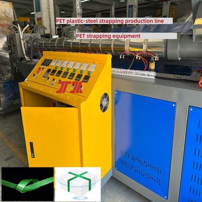 ポリエステルポリエチレンテレフタレート PETストラップ 帯 生産ライン プラスチックペットストラップ 製造機械,PETプラスチック鋼