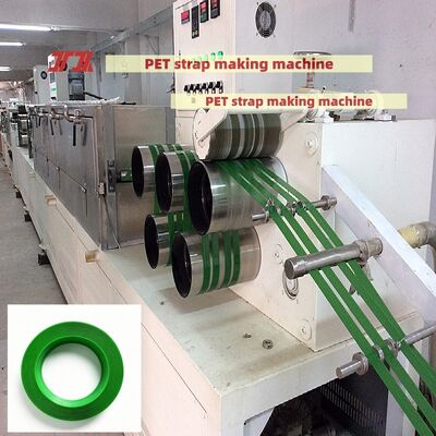 高速PETストラップ生産機器 自動包装機付きペットストラップ製造機械