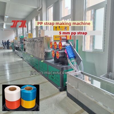 PLC制御PPパッキングストラップ製造機械 100%リサイクルPP材料でPPパッキングストラップ生産ライン