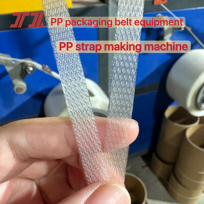 高速PPストラップ生産ライン ストラップ製造機5mm ストラップ製造機100~600kg/h