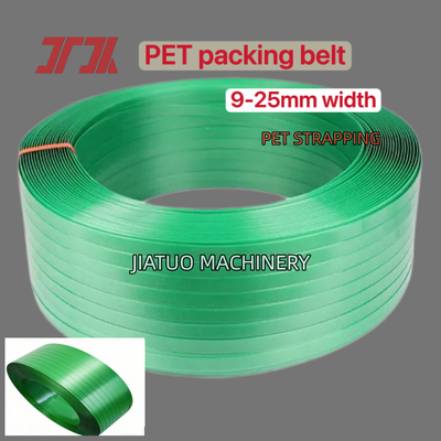手動用ストラップツール用の自動16mmPET包装バンド