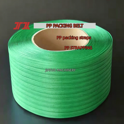 100%ポリプロピレンPPパッキングベルト 5mm PPパッキングストラップ