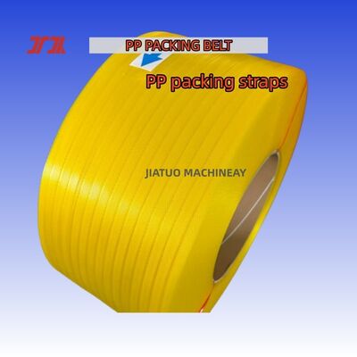 100%ポリプロピレンPPパッキングベルト 12mm PPパッキングストラップ