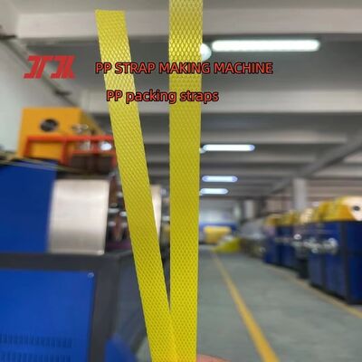 PPストラップ製造機 PPストラップ押出ライン PLC制御システム付き
