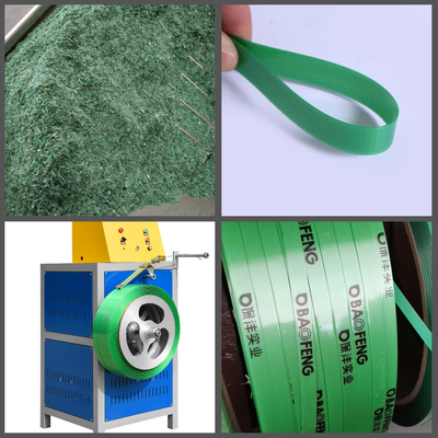6トン/日機械Siemensモーター ペット革紐の生産ラインを作るプラスチック ペット革紐