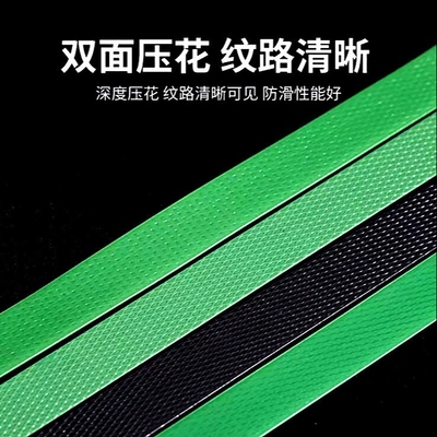 包装のためのバンド12mm 20mm幅の緑のプラスチック バンドを紐で縛っているカスタム化 ペット