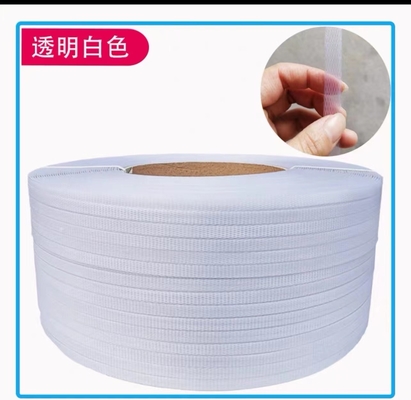 バンド生産ライン必要なタイプPPを紐で縛るプラスチックPPは放出機械を紐で縛る