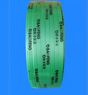 防破裂プラスチックパッキングベルト 16mm ポリプロピレンストラッピングロール PETストラップロール 16mm 服用 レンガ包装
