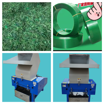 100mm スクリュー PETストラップ製造機械