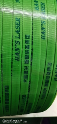 PETストラップ製造機械 鉄鋼用高強度PETストラップ製造機械