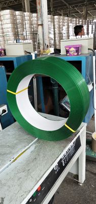 200kg/HポリエステルPETストラップエクストルーションライン シエメンズ 工場用モーター シエメンズ