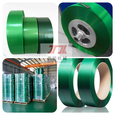 300-320kgs/H PETストラップ製造機 ストラップ厚さ 0.4-1.2mm 高速 PETストラップ製造機 パッケージ用