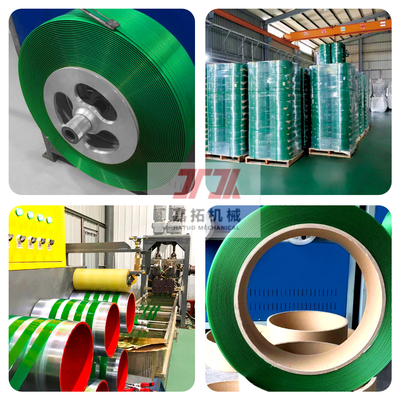 300-320kgs/H PETストラップ製造機 ストラップ厚さ 0.4-1.2mm 高速 PETストラップ製造機 パッケージ用