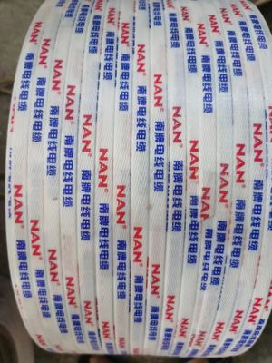 シメンスモーター PPストラップ製造機 100KW パワー 自宅用PPストラップ製造機