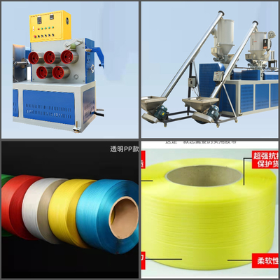 ポリプロピレン プラスチック ストラップ 製造 設備 リサイクル 材料 先進技術付き PP ストラップ 製造 機械