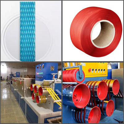 シメンスモーター付き高速PPストラップ製造機 250-280kg/H