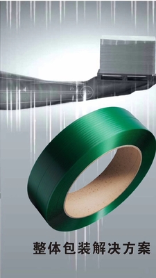 緑色ポリエステルパッキングストラップ 帯 9-27mm 幅 0.5-1.27mm 厚さ