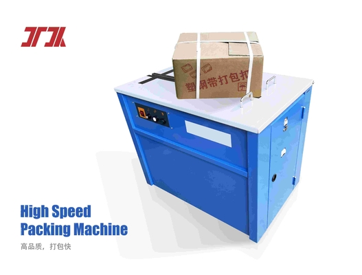 緊縮力 3-40KGS 10-80kg ストレンスレンジのカートンパッキングプレス