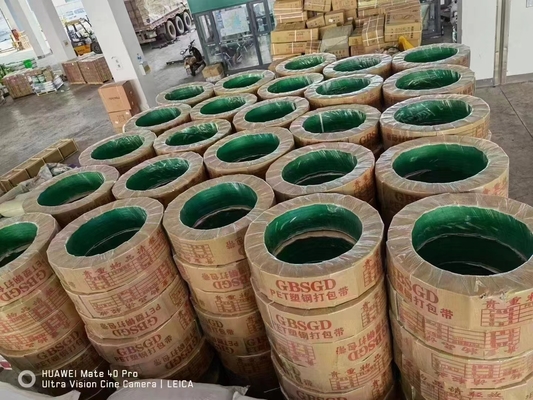 あなたの生産ニーズのためにカスタマイズ可能なPETストラップ製造マシン