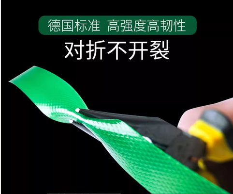 先進技術PETストラップ製造機械 PLC パソコンタッチスクリーン制御