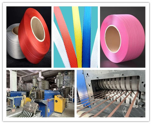 5~19mm PPテープ製作機