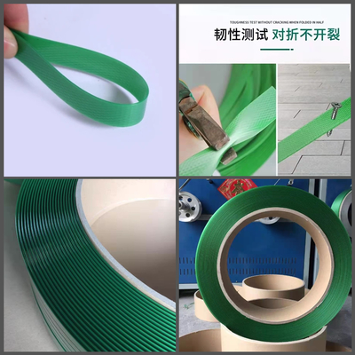 厚さ0.4-1.2mm PETストラップ製造機械 180-620KGS PLC制御システム