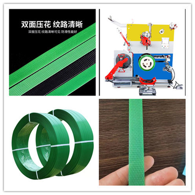 耐久性帯帯巻き機 自動紙チューブ交換